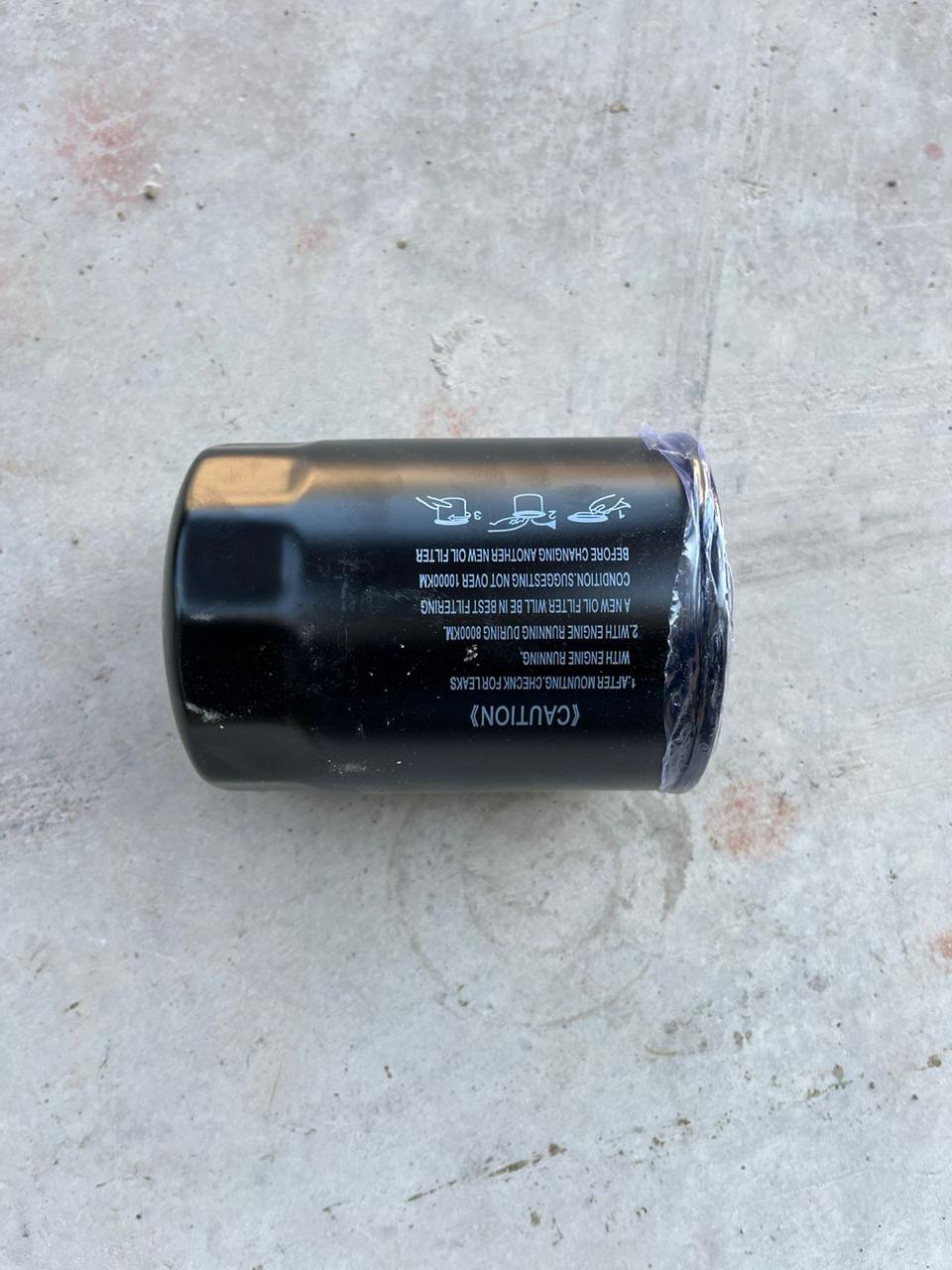 Filtro de Aceite Montacargas